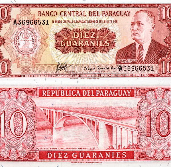 General Eugenio Garay Portrait Paraguay Guarani 1963 Banknotes — Stock Photo, Image