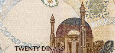 PAhmet El Fetih İslam Merkezi *. Bahreyn 'den portre 20 Dinar 2006-2016 Banknotları.