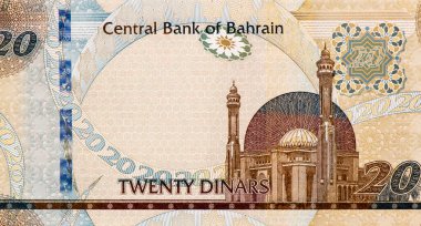 PAhmet El Fetih İslam Merkezi *. Bahreyn 'den portre 20 Dinar 2006-2016 Banknotları.