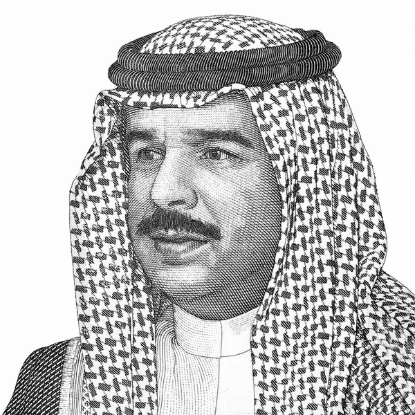 Majesté Roi Hamad Bin Isa Khalifa Roi Bahreïn Portrait Bahreïn — Photo