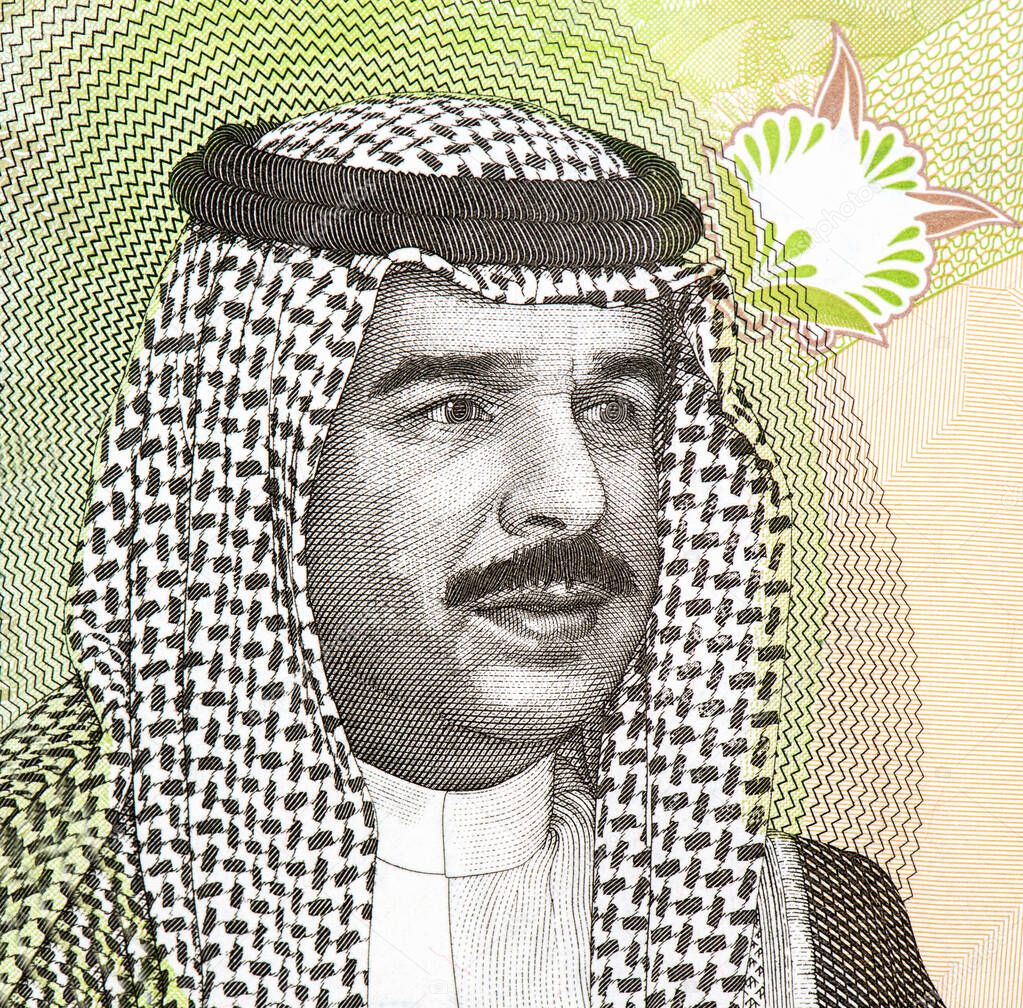 His Majesty King Hamad Bin Isa Al Khalifa, King of Bahrain. Portrait from Bahrain 10 Dinars 2006-2016 Banknotes.