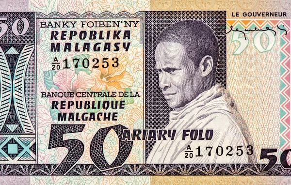 Młody Człowiek Portret Madagaskaru Franków 1974 Banknoty — Zdjęcie stockowe