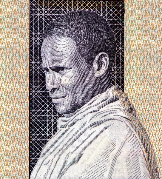 Joven Retrato Madagascar Francos 1974 Billetes —  Fotos de Stock
