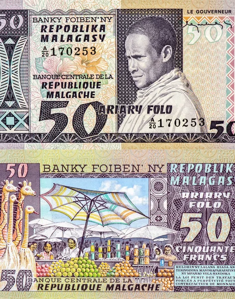 年轻人 来自马达加斯加的肖像50法郎1974 75年钞票 — 图库照片