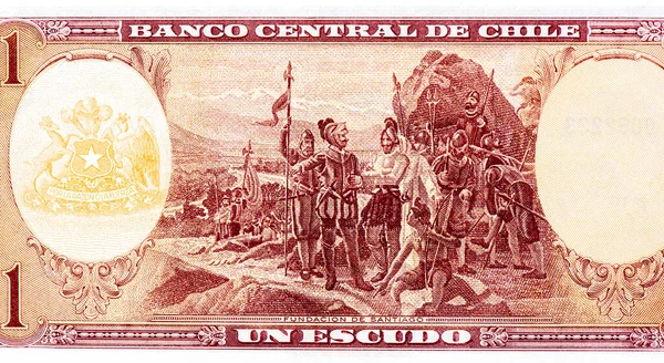 圣地亚哥基金会 Fundacion Santiago 圣地亚哥的创始人 佩德罗 Pedro Lira 的油画 智利肖像1 Escudo — 图库照片