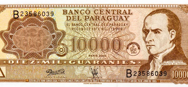 Jose Gaspar Rodriguez Francia Porträtt Från Paraguay 10000 Guaranies 2003 — Stockfoto