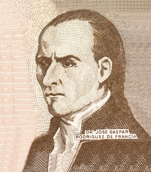José Gaspar Rodríguez Francia Retrato Paraguay 10000 Guaranies 2003 Billetes —  Fotos de Stock