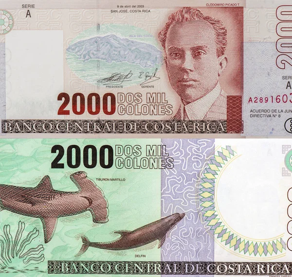 Clodomiro Picado Twight Portrait Costa Rica 2000 Colones 2003 Banknotes — 图库照片