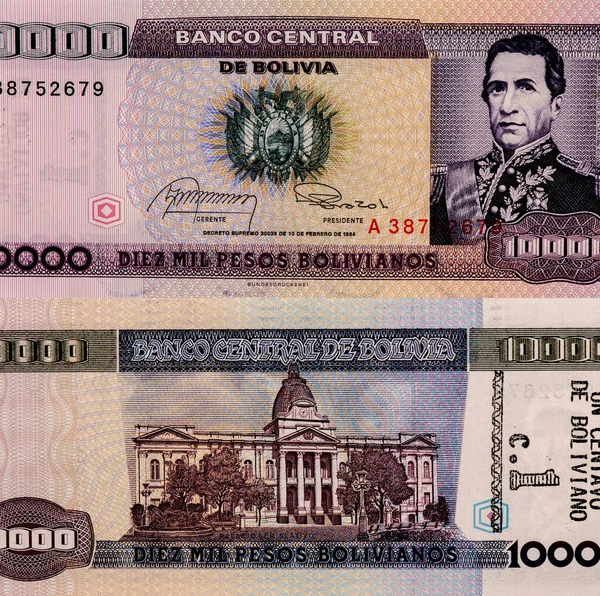 Andres Santa Cruz Volt Ország Elnöke Portré Bolíviából 000 Pesos — Stock Fotó