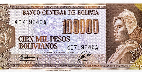 Bolíviai Őslakos Paraszt Portré Bolíviából 100000 Pesos Bolivianos 1984 Bankjegyek — Stock Fotó