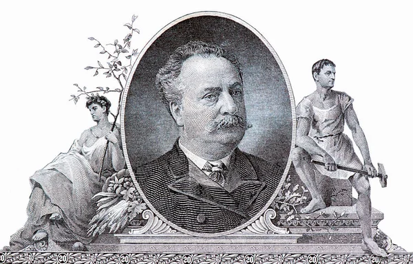 Daniel Manning Portrait United States America Silver Certificate 1886 Banknotes — Φωτογραφία Αρχείου