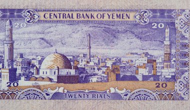Sana 'a, Yemen' deki Eski Şehir manzarası, Yemen Arap Cumhuriyeti 'nden 20 ritüel 1981-1991 Banknotları.