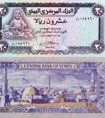 Üzümlü Dionysos Heykeli. Yemen Arap Cumhuriyeti 'nden 20 Ayin 1981-1991 Banknotları..