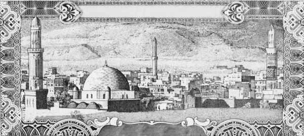 Sana 'a, Yemen' deki Eski Şehir manzarası, Yemen Arap Cumhuriyeti 'nden 20 ritüel 1981-1991 Banknotları.