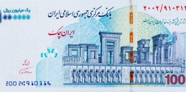 Tachara harabeleri, Persepolis. İran 'dan 1,000,000 riyal 2020 Banknotları. 