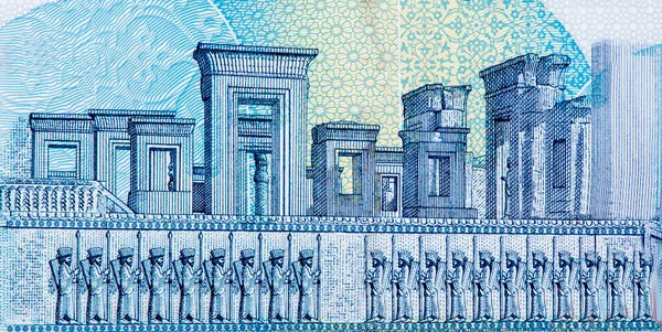 Ruins Tachara Persepolis Portrait Iran 000 000 Rial 2020 Banknotes — Stock Photo, Image