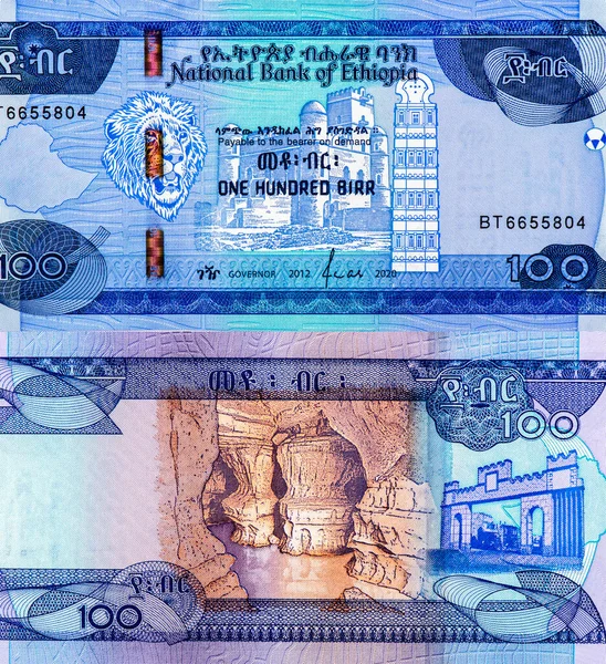 Fasil Ghebbi Erőd Gondar Etiópia Portréja 100 Birr 2020 Bankjegyek — Stock Fotó
