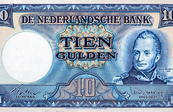 来自荷兰的威廉一世国王肖像10古尔登1949年钞票 — 图库照片