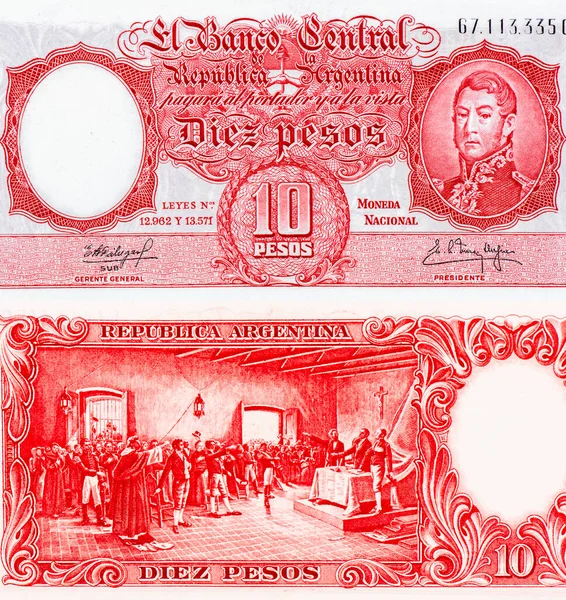 圣马丁将军阿根廷肖像10比索1954 63年钞票 — 图库照片