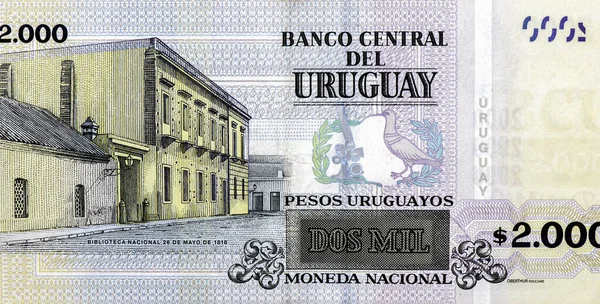 Nationalbiblioteket Damaso Antonio Larranaga Porträtt Från Uruguay 2000 Pesos Uruguayos — Stockfoto