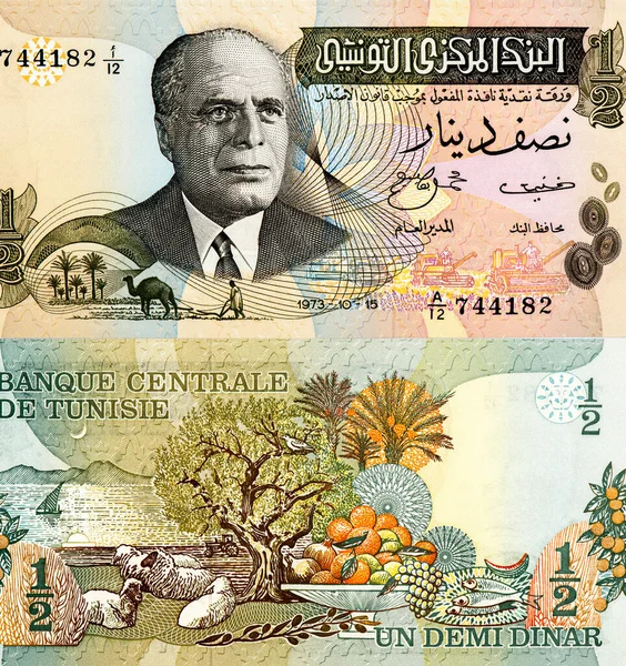 Presidente Habib Ben Ali Bourguiba Retrato Túnez Dinar 1973 Billetes —  Fotos de Stock