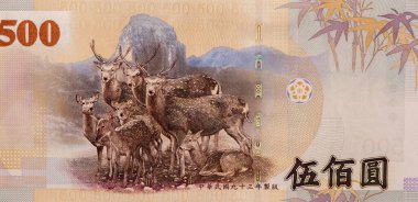 Sika sürüsü geyiği, Dabajian Dağı ile birlikte, Tayvan 'dan 500 Dolarlık portre 2001 Banknotları. 