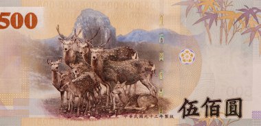 Herd of Sika deer, with Dabajian Mountain, Portrait from Taiwan 500 Dollars 2001 Banknotes.  clipart