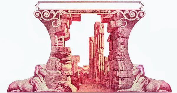 Ερείπια Σφίγγα Πορτρέτο Από Την Αίγυπτο Λίρες 1952 1960 Τραπεζογραμμάτια — Φωτογραφία Αρχείου