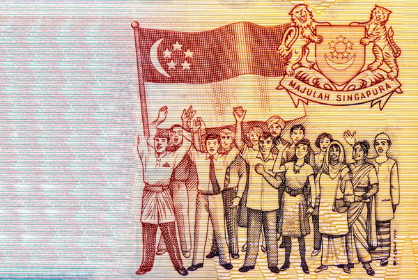 People Flag Singapore Portrait Singapore Dollars Polymer 1990 Banknotes — Stock Photo, Image