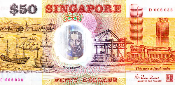 1861年に植民地の芸術家W グレイによって港とウォーターフロント 右に現代シンガポールのシーンがあります 高度にコンピュータ化されたコンテナターミナル 肖像シンガポール50ドル1990ポリマー紙幣 — ストック写真