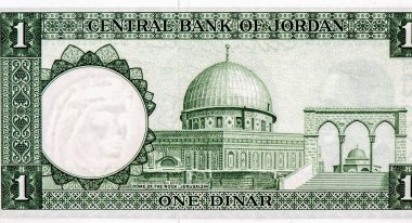 the Dome of the Rock shrine in the Old City of Jerusalem. (Masjid Qubbat Al-Sakhra; also known as Qubbat As Sakhra) in Jerusalem, Palestine, Portrait from Jordan 1 Dinar 1959 Banknotes. clipart