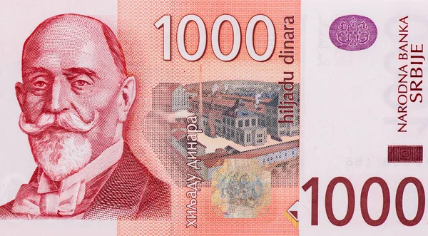 Dorde Vajfert Portret Serbii 1000 Banknotów Dinara 2003 — Zdjęcie stockowe