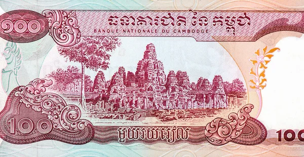 Angkor Wat 柬埔寨肖像100里亚尔1973年钞票 — 图库照片