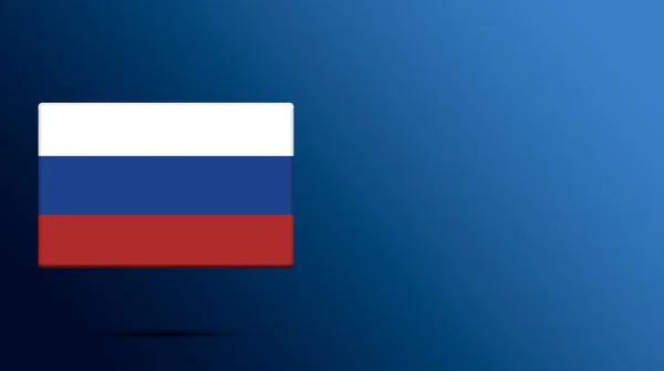 Третий Флаг России Государственный Флаг — стоковое фото