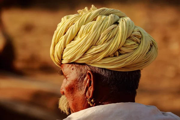 Ritratto Astratto Uomo Del Rajasthan Che Indossa Turbante Giallo Nella — Foto Stock