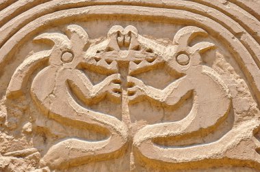Huaca Arco Iris Dragon, Trujillo, Peru