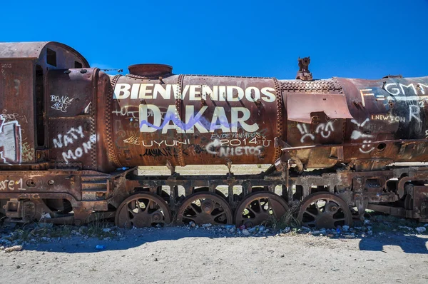 Verroeste trein begraafplaats in uyuni, bolivia — Stockfoto