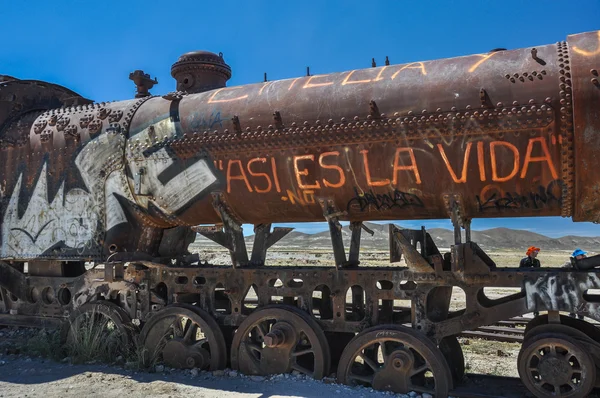 Verroeste trein begraafplaats in uyuni, bolivia — Stockfoto