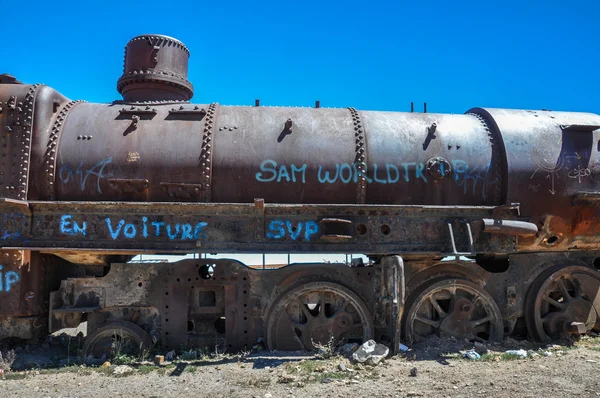 Verroeste trein begraafplaats in uyuni, bolivia — Stockfoto