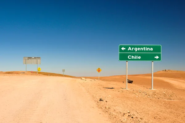 アルゼンチンに行こう ！ああいいえ、行こうチリ! — Stock fotografie