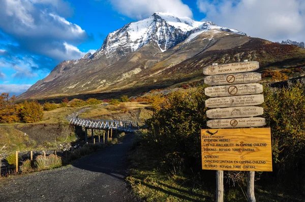 Parque Nacional Torres del Paine, Chile Stock Fotografie