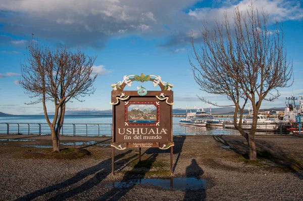 Weltuntergang in Ushuaia, Feuerland, Argentinien — Stockfoto