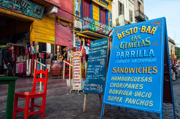 Barrio colorido La Boca, Buenos Aires, Argentina —  Fotos de Stock