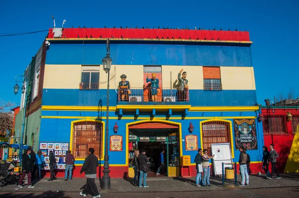 La boca barevné domy okolí, buenos aires, argentina Stock Fotografie