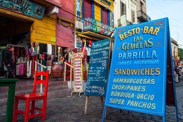 La boca färgglada kvarter, buenos aires, argentina Royaltyfria Stockbilder