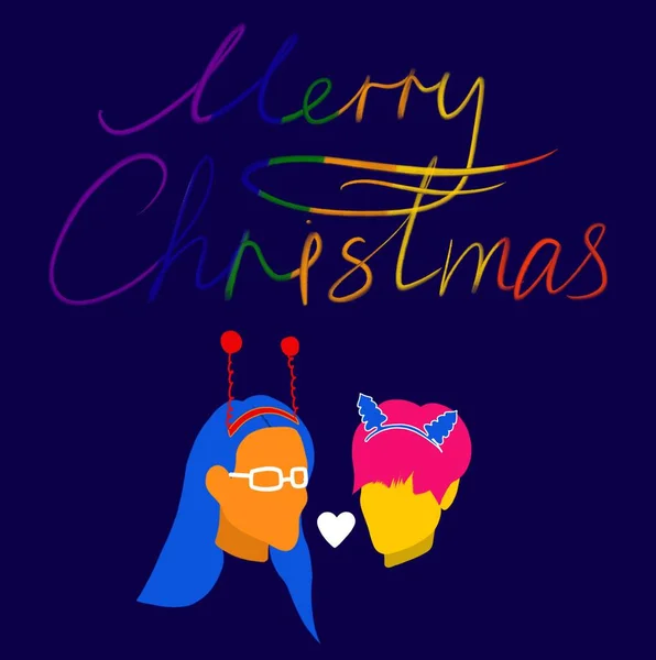 Karácsony Amikor Két Szereti Egymást Közösségben Leszbikusok — Stock Vector