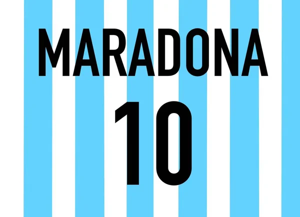 阿根廷著名的足球运动员 为马拉多纳祈祷 — 图库矢量图片