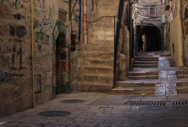 Smal straatje in Joodse kwart Jeruzalem — Stockfoto