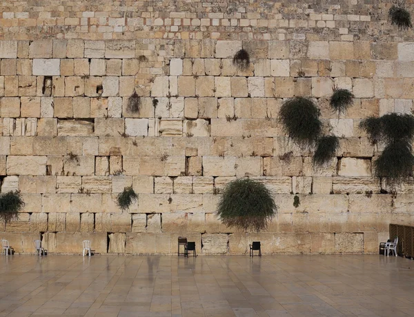 Western Wall — Stock Photo, Image