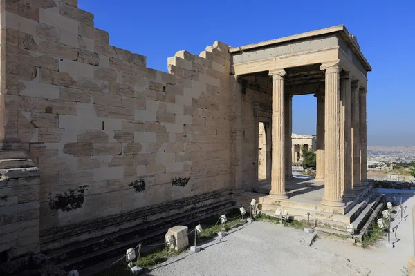 Akropolis, Atina, Yunanistan